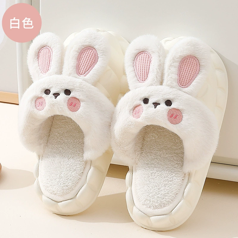 Removable winter cute keep warm slippers