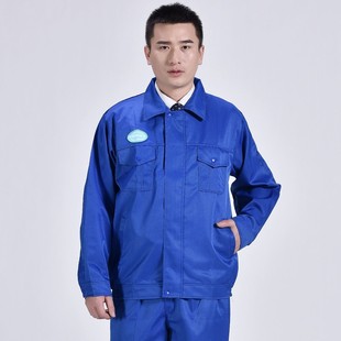 Anti-acid and alkali anti-static work clothes suit men's spring and autumn sulfuric acid pants dark blue chemical factory labor protection clothing