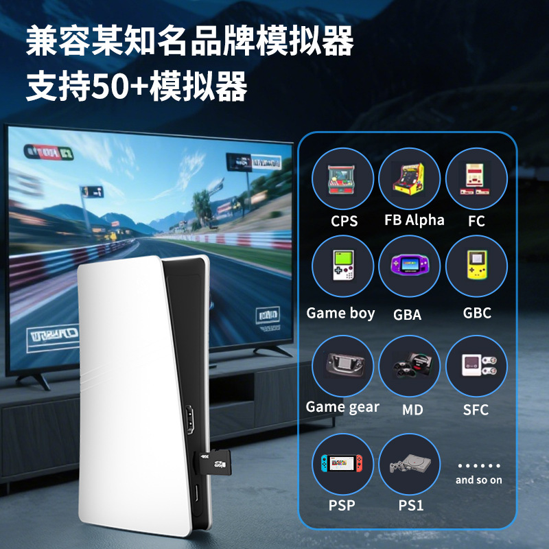 クロスボーダー Q10SE ゲームコンソール HDMI ホーム 3D テレビ ワイヤレス コントローラー ダブルアーケード 8K バトル|undefined