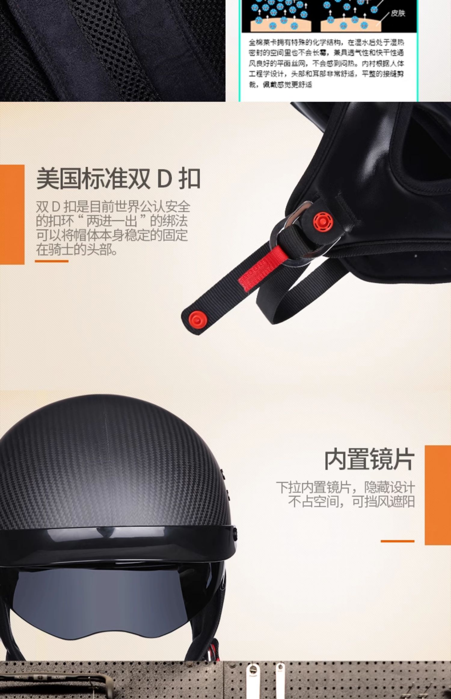 Carbon Fiber Half Helmet Motorcycle Retro 3C Certified Summer Scooter