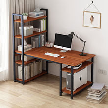 电脑书桌办公简易书架组合家用学生卧室简约租房一体写字台式桌子