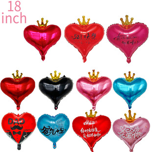 �¿�H��ĸ�H������19����Ļʹ�520���˹�����ĸ���՚���
