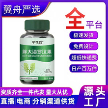 ȫƷ��ִ��_�h����÷��șș����ی�֥�։�Ƭ�ǹ��F؛���l���l