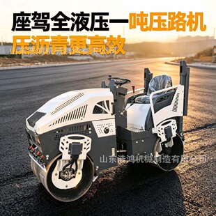 ȫҺ��1����Ӊ�·�C���{�p�݆�r�������C���ڿ�1���ϲۉ����C