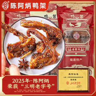 ꐰ����L���������i�ǽ��}�����خa��ɫ�ó���ʳ���eС��ʳƷ���