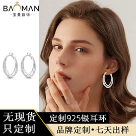 耳钉;项链;戒指