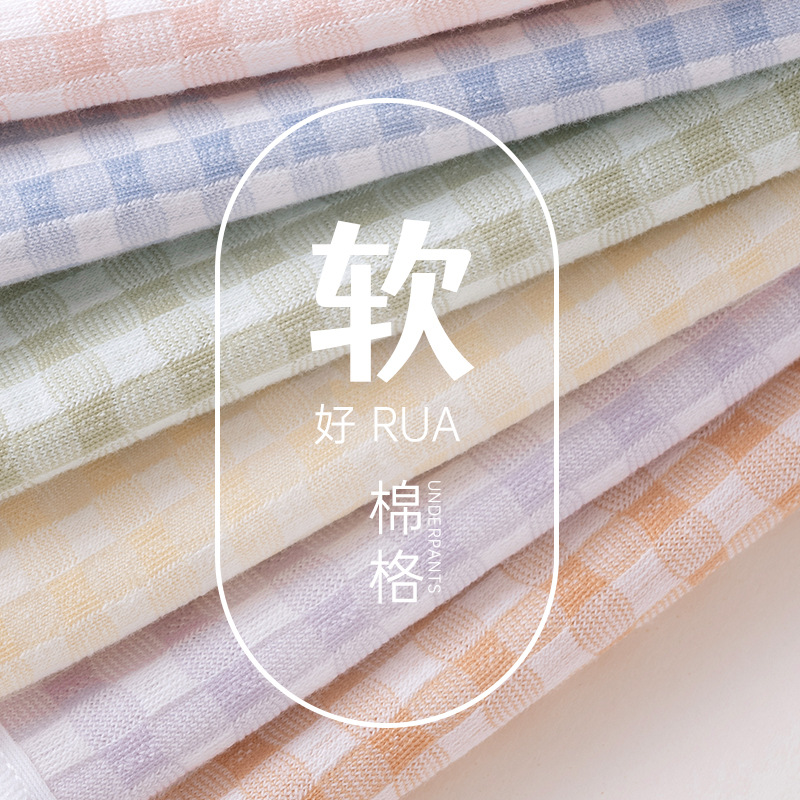 Calzoncillos para niñas, calzoncillos antibacterianos y sin costuras para niñas, estudiantes de verano, pantalones cortos para niños grandes, sin tope