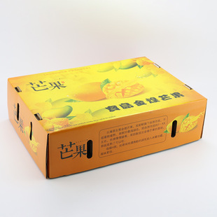 �S�Ҷ����ͶY�ߙnˮ����ʺ�â�����O�����㽶����֦������w����