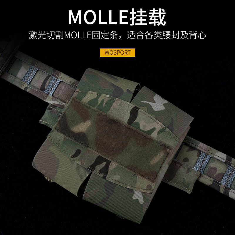 (2개) WOSPORT 플러스 대형 위장 응급 처치 키트 MOLLE 장착 야외 캠핑 의료 용품 수정 판