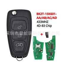 �����ڸ���;�ŷ����Կ��ң����3��433Ƶ��4D83оƬ����BK2T-15K