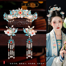 ���{�P�����L�����^����Ӱl�ڰl�A���K�Ʒ���s�h�����b�tɫ�l�