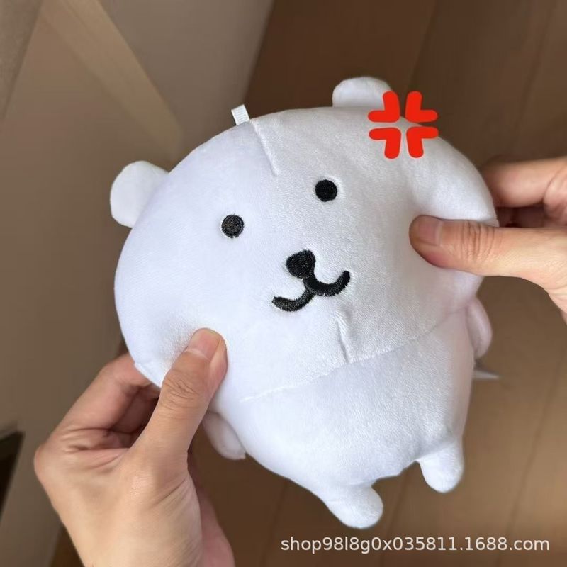 网红款跨境新品Chiikawa自嘲熊可爱公仔毛绒挂件Nagano玩偶玩具|undefined