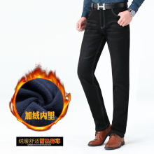 专柜2025年加绒牛仔裤男士商务休闲宽松弹耐磨直筒裤百搭男式长裤