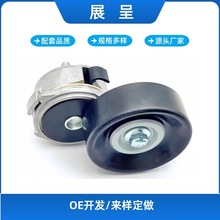 ���ÿ���˹���ǽ���4612894AF 4483214 4612894 4612894AB T38113