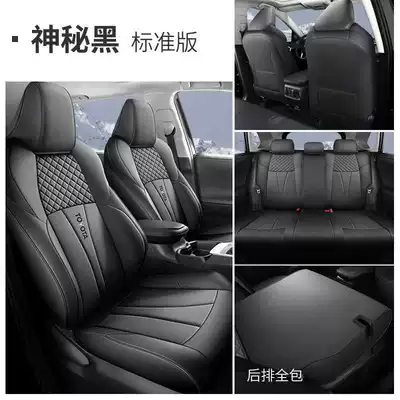 Modelə uyğun (Original) oturacaq örtükləri, Toyota Frontlander seat covers - mysterious-black-standard-edition-note-the-model-year