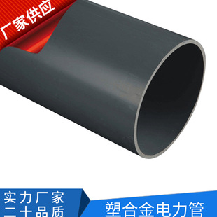 ����䓹����ܺϽ������� �ܺϹܽ��ܺϽ�ͨ�Źܡ��ܺϽ��^·