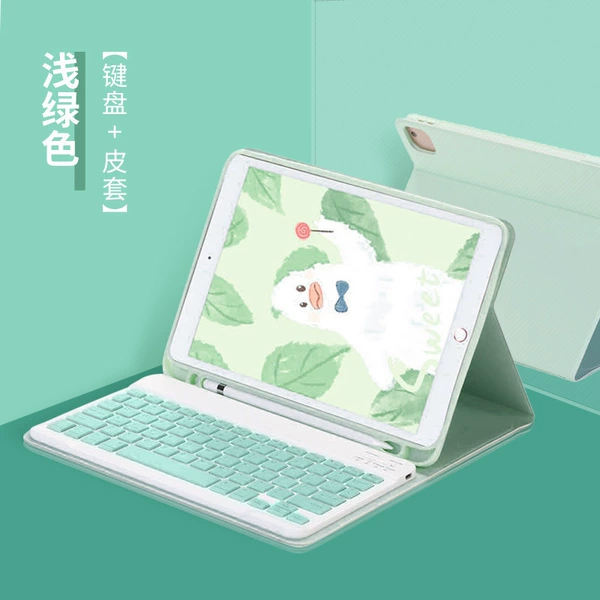 Green case, keyboard