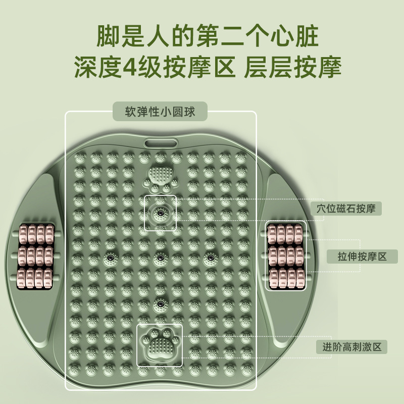 家庭用フィットネス足裏マッサージ指圧板マット、原地超低速ランニング足指圧板運動器具、スポーツ用品|undefined