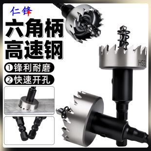 ���Ǳ�����䓲��P��X�Ͻ��F�����ϔU�״����^�L�����_����