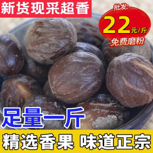 ���500g�L������˟����u�˜��ϻ�������C�ɴ�����ϏS�����l