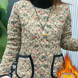 冬季新款驼绒加厚保暖妈妈装套头棉袄碎花打底洋气显瘦上衣女