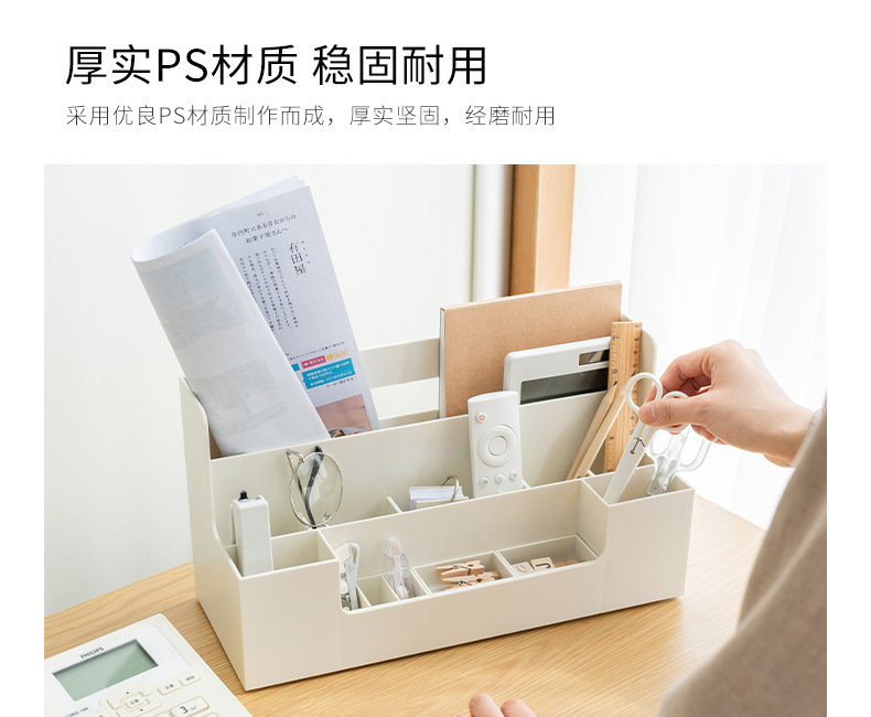 详情图片_15.jpg