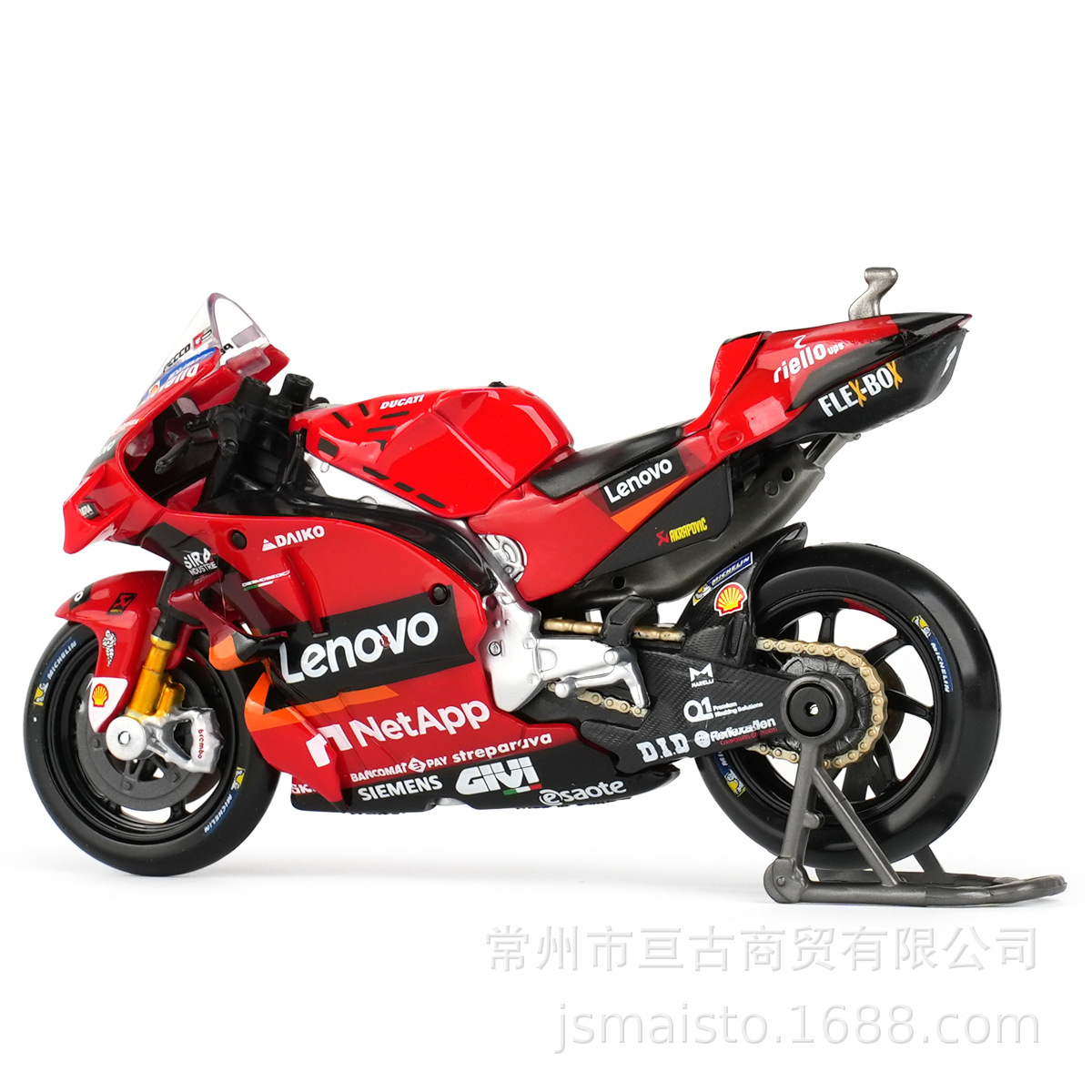 18 Ducati Lenovo Team 2022 #63