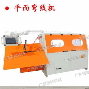 ͨ���¿� 2D���Ώ����C����2D�����Cƽ��ȫ�ԄӈA�����͙C