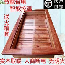 ��ľȡů�����ܼ��û����ů�_��늻�Ͱ늻��俾�����¿��L����