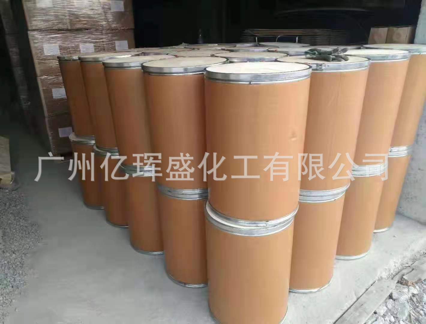 TGIC固化剂 异氰尿酸三缩水甘油酯可分装