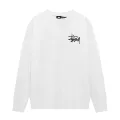 S641 white (terry)