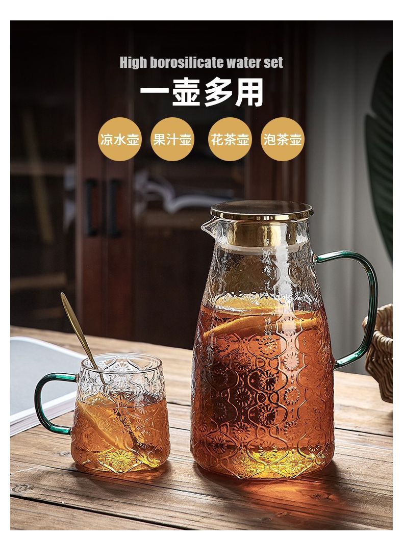 河间市杰兴工艺玻璃制品厂-试做详情页_04