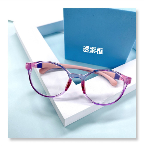 Children's Mirror TRD28 New Silicone Myopia Glasses Fashion Personalized Anti-blue Light Glasses Plain Frame Removable Frame