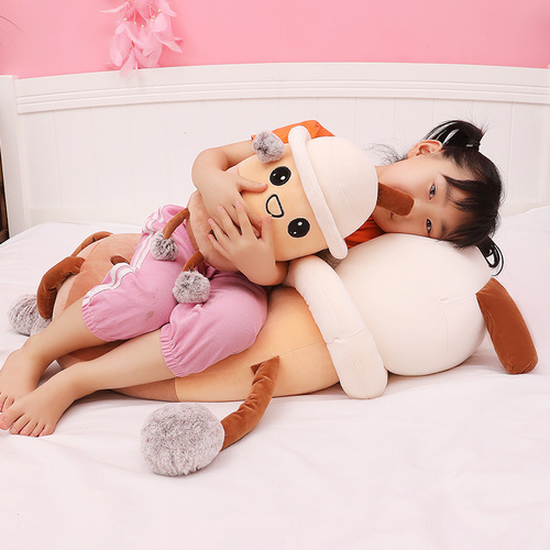 Cross-border Internet celebrity pearl milk tea cup doll doll pillow creative girls bed sleeping plush toy soft pillow