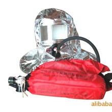 THB-15船用紧急逃生呼吸器EEBD