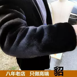 男式皮草;防潮材料;半身裙