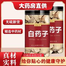 ���x��ș�Ӹ�؛��ș֬�ز���ɽ�����𾀵������b��ș�ľ������x