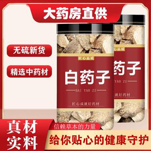 ���x��ș�Ӹ�؛��ș֬�ز���ɽ�����𾀵������b��ș�ľ������x