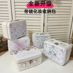 2025�¿ױ�и���ֵ��Я���������ɰ�ȫ������������ױ���ɰ�