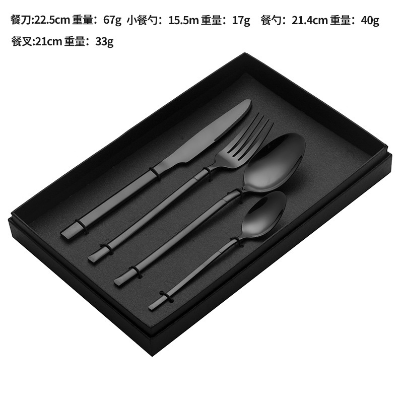 블랙 + 선물 상자