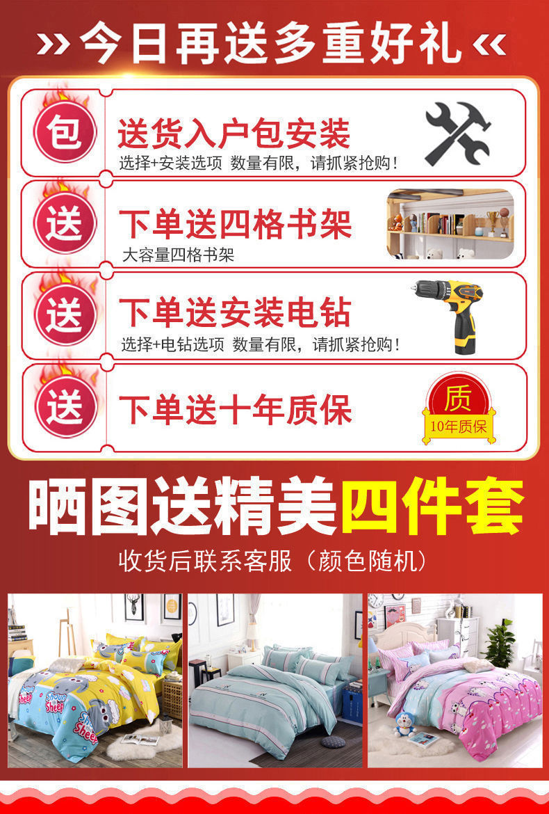 一键复制_20230824104906