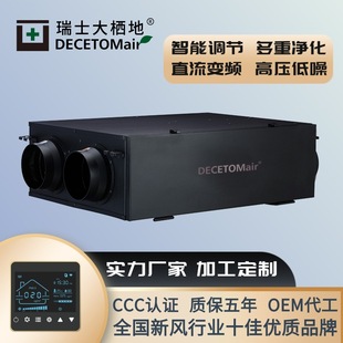 �󗫵��������Lϵ�y ���� �������� ֱ��ȫ�ύ�Q�� �����x���L�C