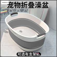 ԡͰ؈��ԡ�蹷��ֱ�N������ۯBϴϴ��ԡ��С��Ȯ؈����