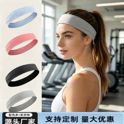 New sports headband, yoga sweat-absorbing headscarf for men and women, running, women's badminton, anti-sweat, fitness, jump rope, sweat-wicking, anti-sweat