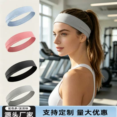 New sports headband, yoga sweat-absorbing headscarf for men and women, running, women's badminton, anti-sweat, fitness, jump rope, sweat-wicking, anti-sweat