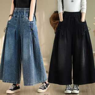Real shot plus size Denim wide leg pants 2025 new elastic loose slimming casual all-match straight wide leg pants