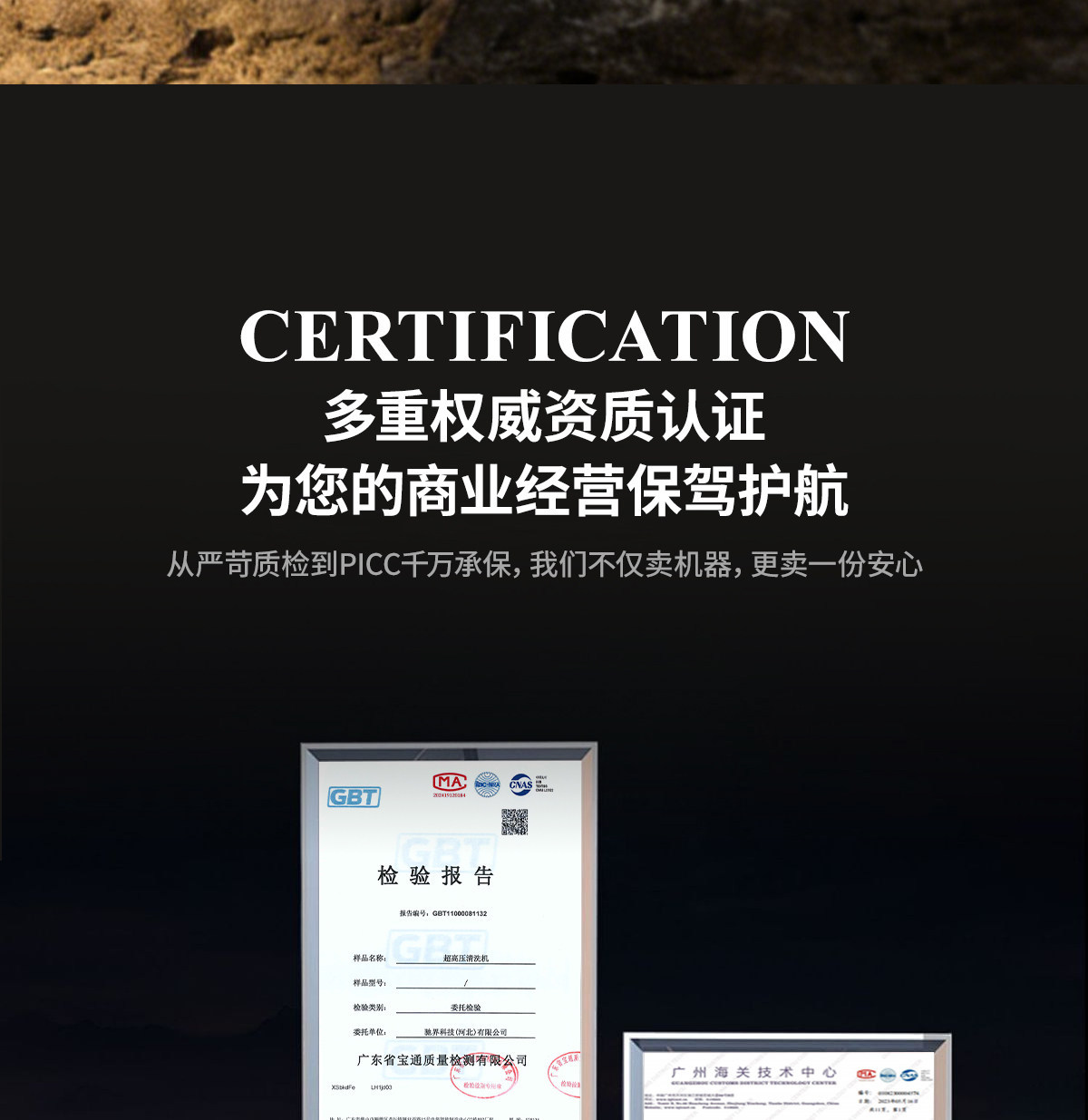 Cross-border Black Cat Chicheng 220v Commercial Powerful High-Pressure Washer, Floor Cleaning Machine, Water Pump, High-Power Device