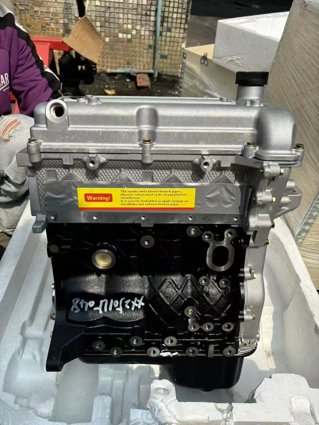 High-quality Chevrolet B12D1 1.2L engine is suitable for the LMU Sparko Lecheng