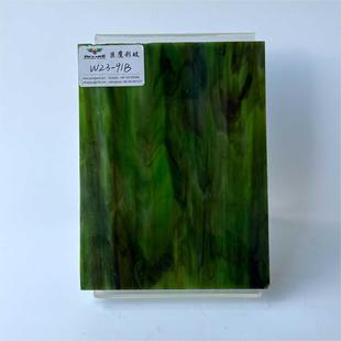 �S�� ī�Gɫ��Შ�y��ɫ���� ���ò���ԭƬ�Wʽ��ɫ�Ƕ�T������