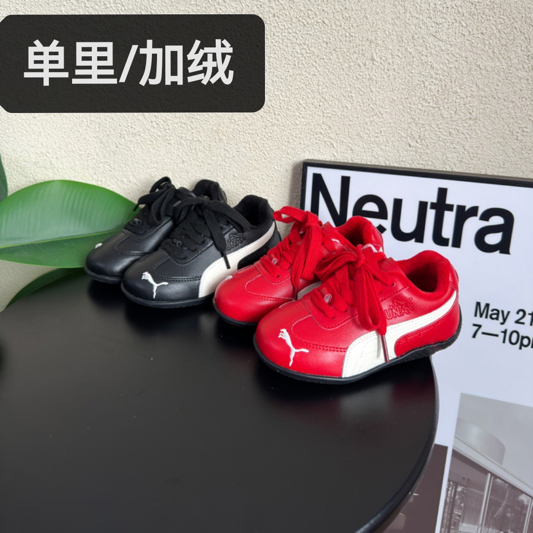2026 primavera y otoño nuevos zapatos de entrenamiento para niños, hombres y mujeres con suela suave, zapatos casuales de moda, zapatos antideslizantes